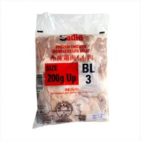 사세 닭정육 사디아 2kg