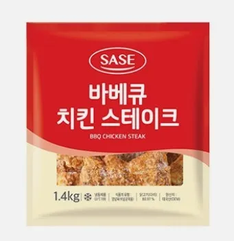 사세 바베큐치킨스테이크 1.4kg 8봉(BOX)