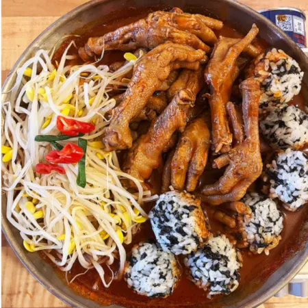 모던푸드 국내산 통뼈 국물 닭발 800g 8봉