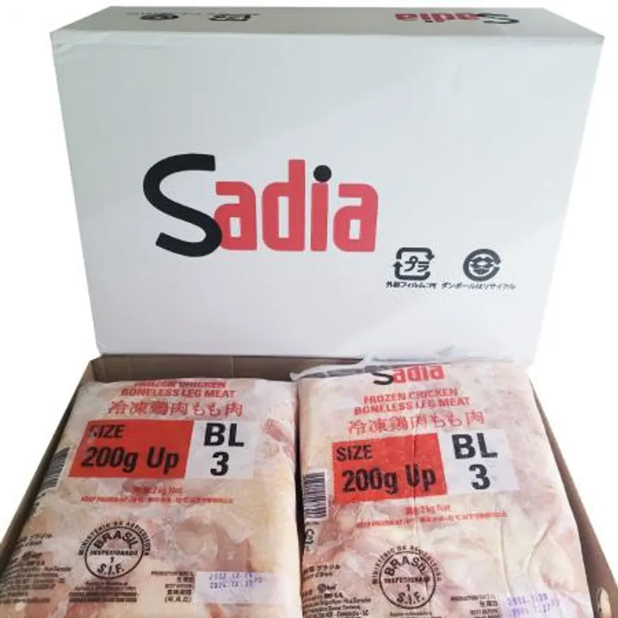 사세 닭정육 사디아 2kg 6봉(BOX) 이미지