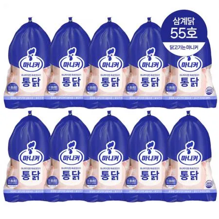 마니커 삼계 55호 530g 10봉 삼계탕용 통닭 냉동 생닭 이미지
