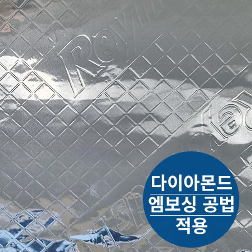 대용량 쿠킹호일 30cm x 300m 레이놀즈 1box 이미지