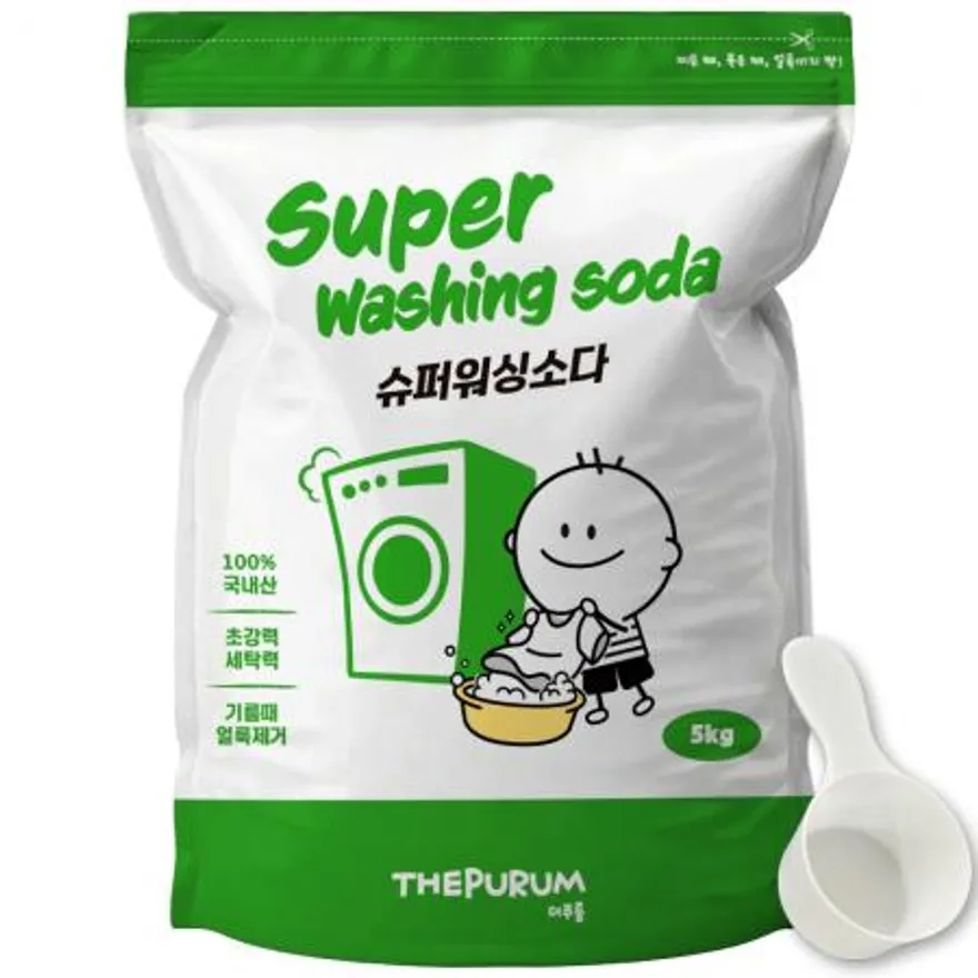 더푸룸 탄산 워싱소다 5kg 기름때, 찌든때 소다 가루세제 이미지