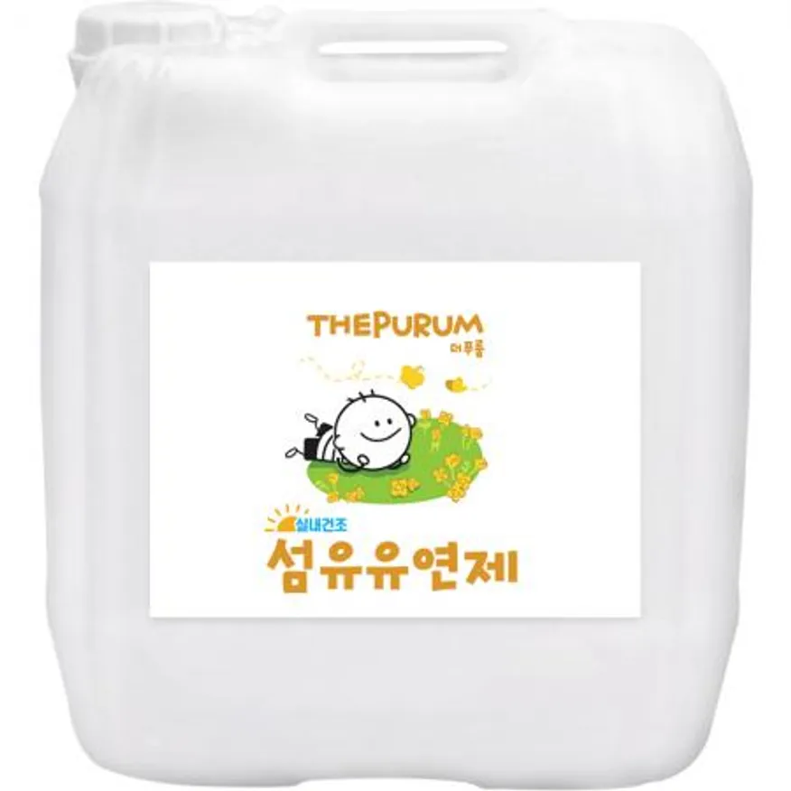 더푸룸 비건 섬유유연제 후리지아향 20L 대용량 향기좋은 세제 이미지