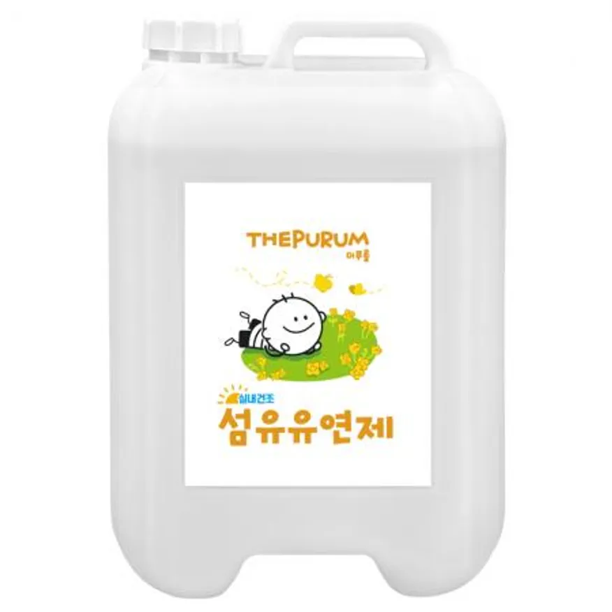 더푸룸 비건 섬유유연제 후리지아향 13L 대용량 향기좋은 세제 이미지