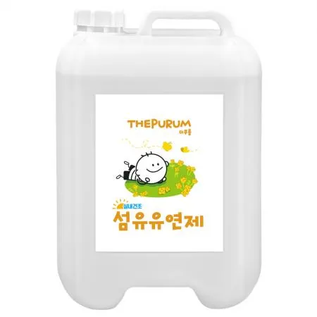 더푸룸 비건 섬유유연제 후리지아향 13L 대용량 향기좋은 세제