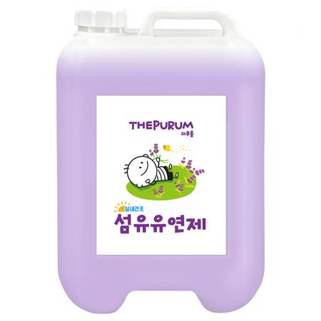 더푸룸 비건 섬유유연제 라벤더향 13L 대용량 향기좋은 세제