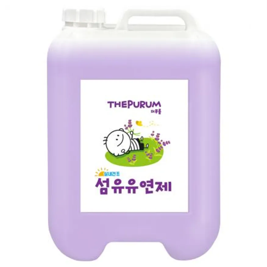 더푸룸 비건 섬유유연제 라벤더향 13L 대용량 향기좋은 세제 이미지