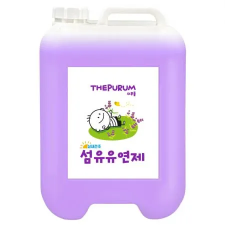 더푸룸 비건 섬유유연제 라벤더향 13L 대용량 향기좋은 세제