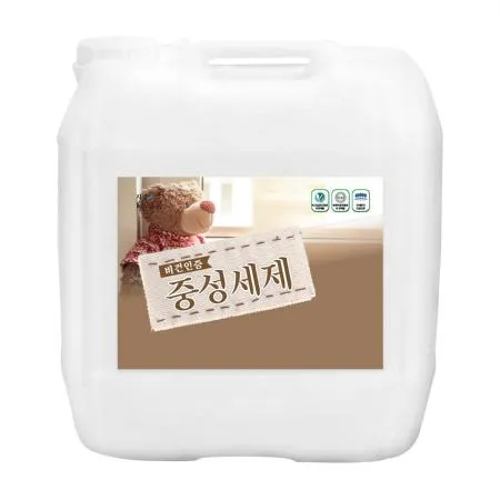 더푸룸 액체세제 중성 20L 대용량 울 세탁세제 