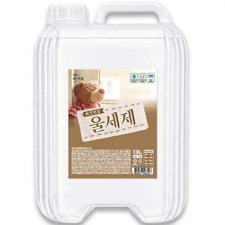 더푸룸 액체세제 중성 13L 대용량 울 세탁세제 