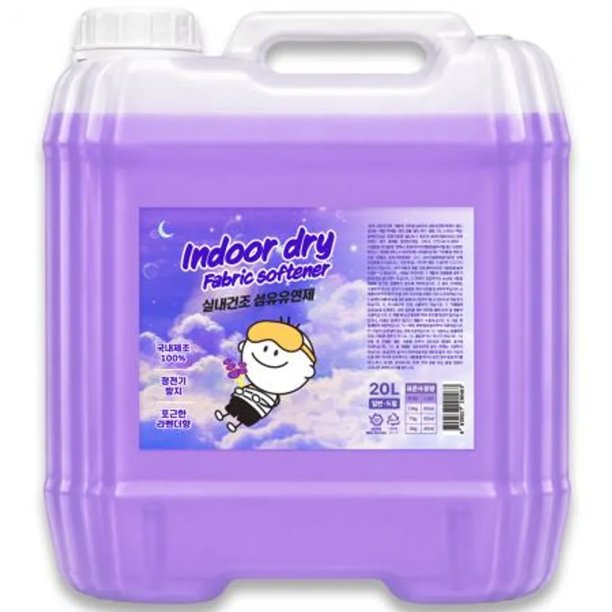 더푸룸 비건 섬유유연제 라벤더향 20L 대용량 향기좋은 세제 이미지