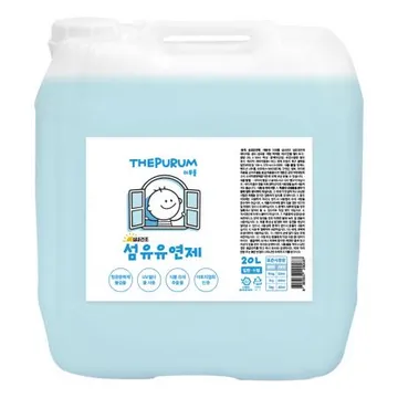 더푸룸 비건 섬유유연제 에이프릴향 20L 대용량 향기좋은 세제