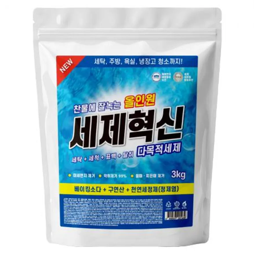 EM효소 세제혁신 3kg 강력탈취 파워세척 청소 가루 세탁세제 이미지