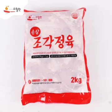 순살 조각정육 4kg, 2kg * 2개