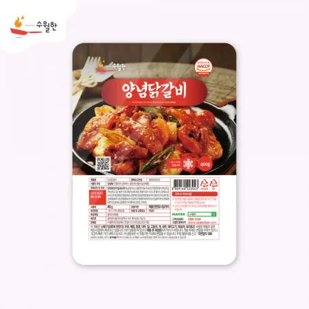 양념닭갈비 2kg, 400g * 5개