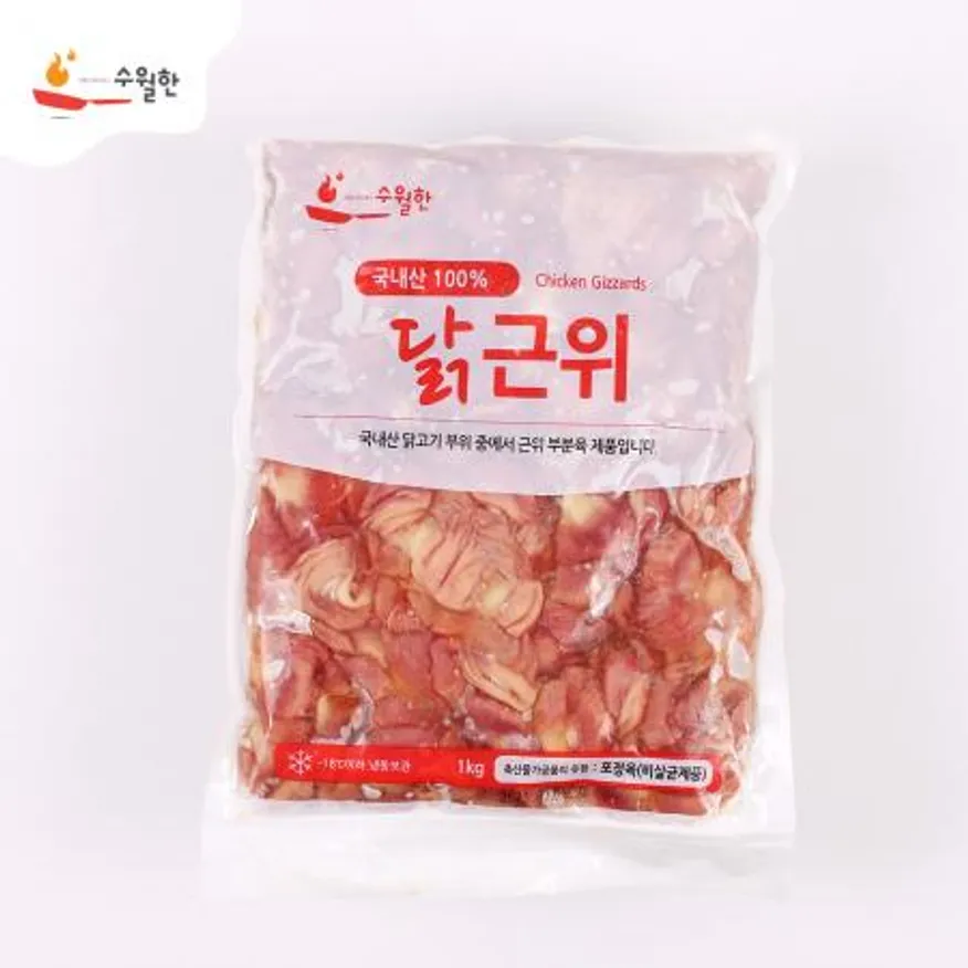 닭 근위(똥집) 12kg, 1kg * 12개 이미지