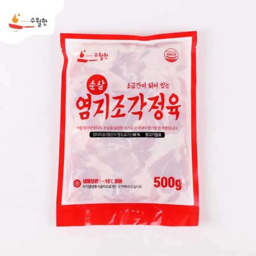 염지된 순살 조각정육 10kg, 500g * 20개 이미지