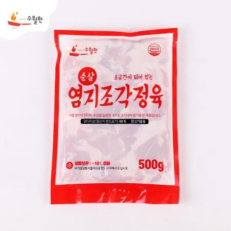 염지된 순살 조각정육 10kg, 500g * 20개