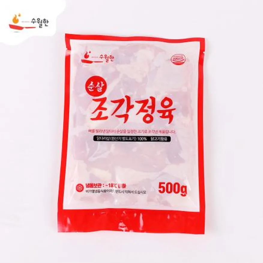 순살 조각정육 10kg, 500g * 20개 이미지