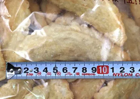 만복식품 옛날 야끼 잡채튀김 1.2kg 야끼만두 분식 간식 떡볶이 튀김 사이드 이미지