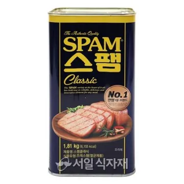 CJ 스팸 클래식 1.81kg