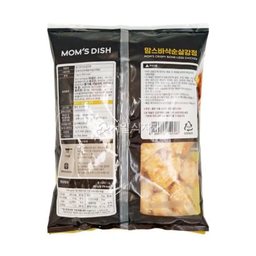맘스터치 맘스바삭 순살 강정 1kg 치킨 가라아게 가라게 튀김 안주 간식 이미지