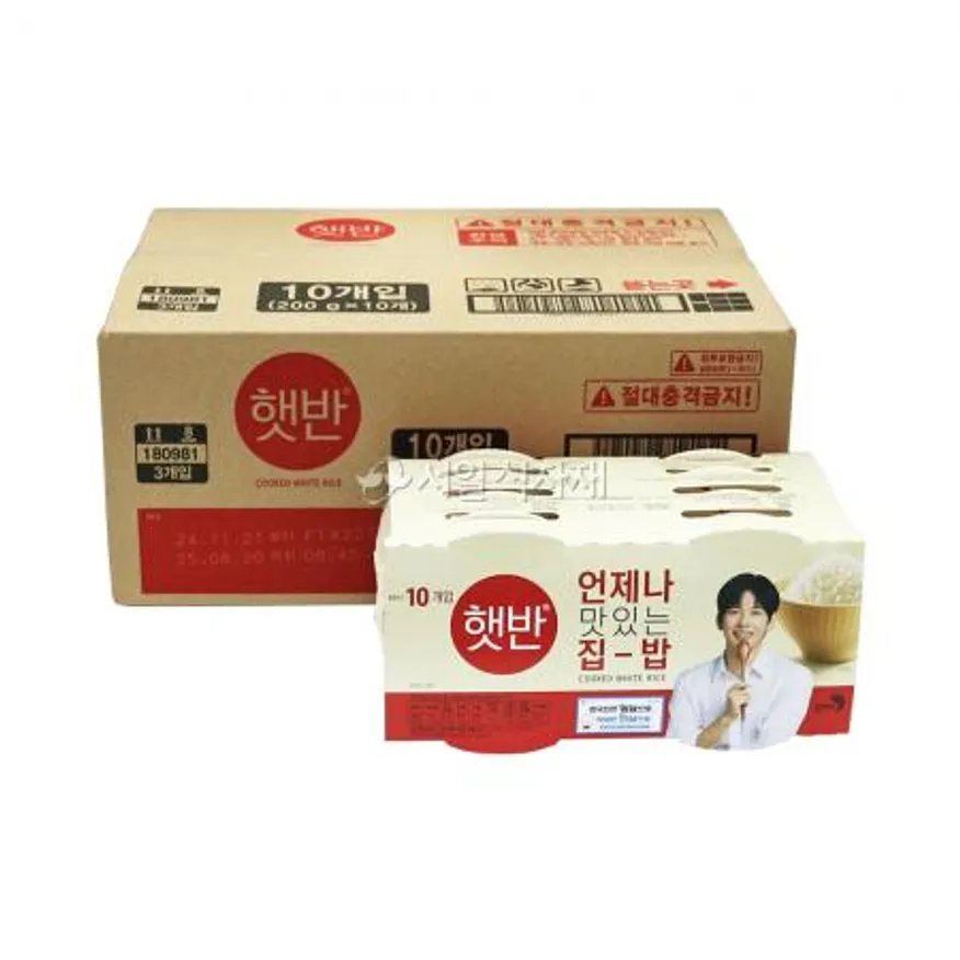 CJ제일제당 햇반 200gX30개 1박스 백미 즉석 간편 밥 이미지