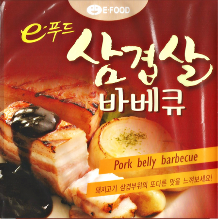 [육화원] 이푸드 훈제 삼겹살 바베큐 약300g 이미지