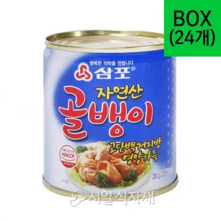 삼포 자연산 골뱅이 통조림 캔 230g X 24개 1박스