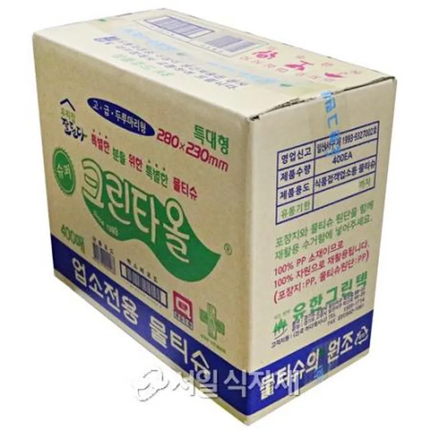 유한그린텍 슈퍼 크린타올 업소전용 물티슈 400매 이미지