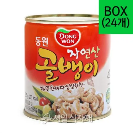 동원 자연산 골뱅이 중 230gX24개 1박스