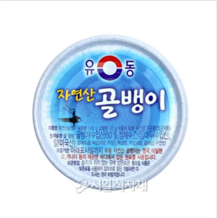 유동 자연산 골뱅이 통조림 140g X 48개 1박스 이미지