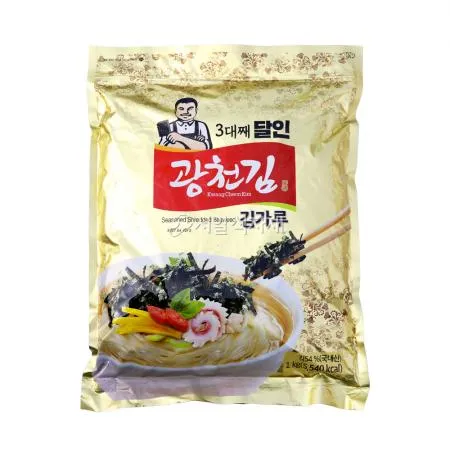 3대째 달인 광천김 김가루 1kg 가공 조미 구운 김 업소용 대용량