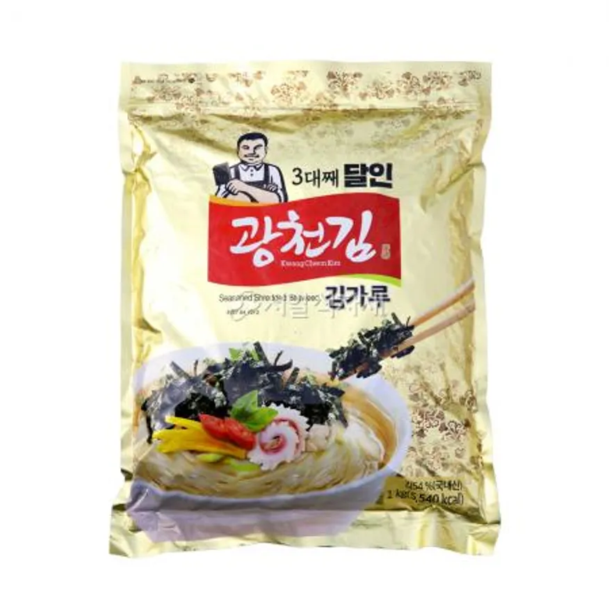 3대째 달인 광천김 김가루 1kg 가공 조미 구운 김 업소용 대용량 이미지