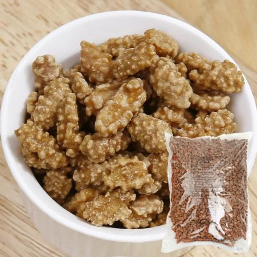 커피 땅콩 커피나 업소용 대용량 5kg 이미지