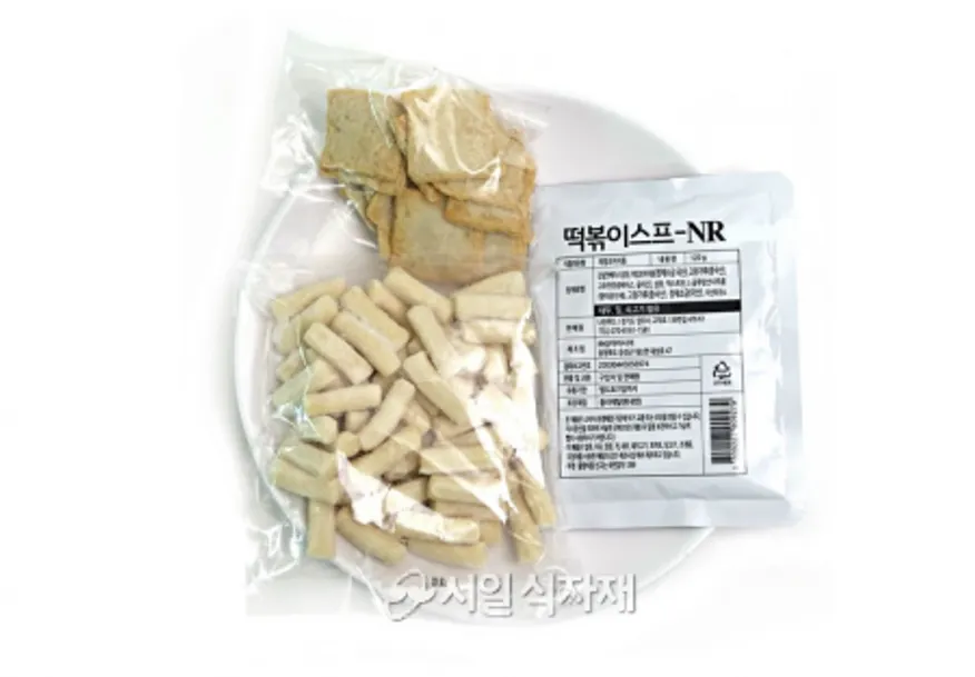 나린푸드 국물 떡볶이 570g (2인분) 분식 간식 안주 사이드 밀키트 간편식 이미지