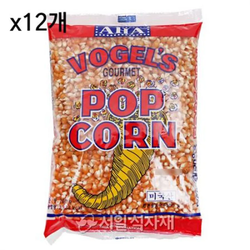 보겔 팝콘용 옥수수 700gx12개 1박스 이미지