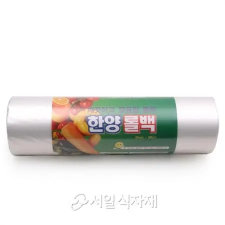 한양 롤백 위생백 대 35X50cm 380매 위생 비닐 봉투 봉지 일회용 
