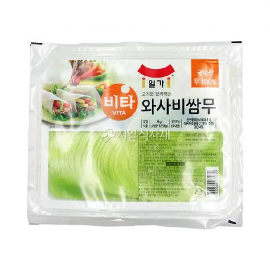 일가 비타 와사비 쌈무 업소용 대용량 3kg (국내산 무) 이미지