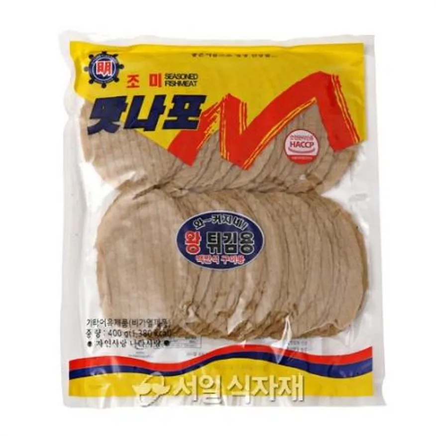 명성식품 조미 맛나포 쥐포 튀김 400g (40장) 이미지