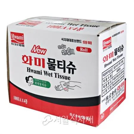 화미 위생 물티슈 물수건 업소용 식당용 400매 1박스 이미지