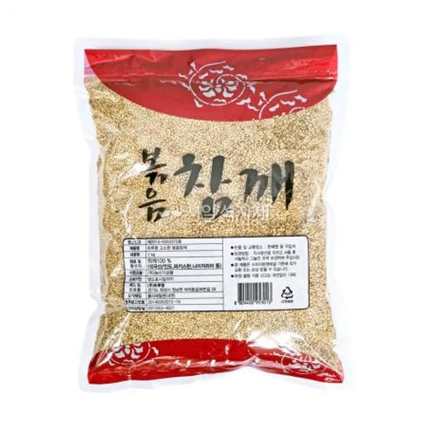 트루팜 고소한 볶음 참깨 1kg 이미지