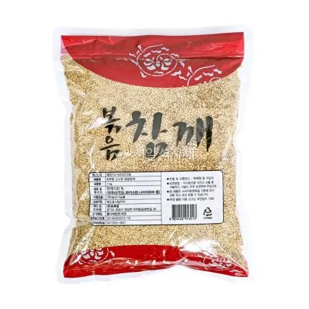 트루팜 고소한 볶음 참깨 1kg 이미지