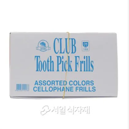 [도미표] 꽃요지/긴 이쑤시개 (120pcs) BOX 20개 이미지