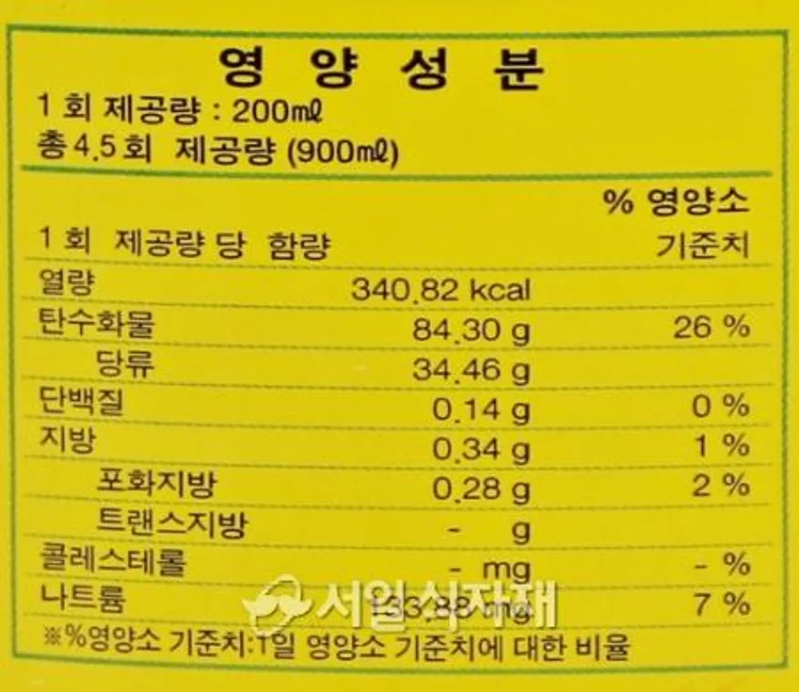 포시즌F&B 레몬 시럽 칵테일 음료 베이스 900ml 이미지