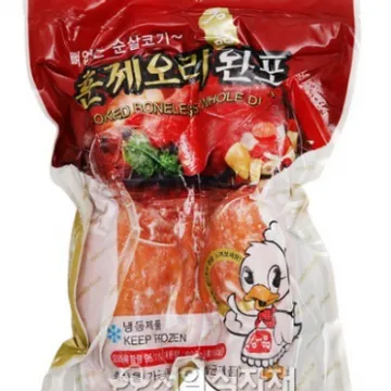 [삼아] 오리 통 완포 (냉동) 900g