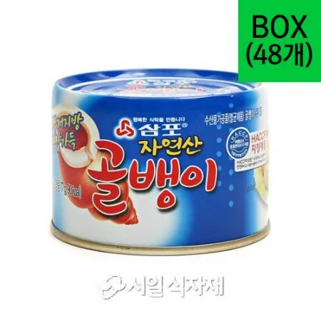 삼포 자연산 골뱅이 통조림 캔 140g X 48개 1박스