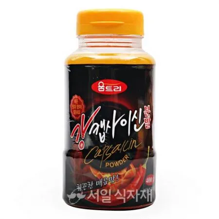 움트리 강 캡사이신 분말 400g 매운맛 매운 핫 소스 업소용 식당용