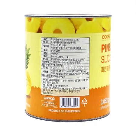 쿡샵 파인애플 슬라이스 통조림 3.026kg 이미지